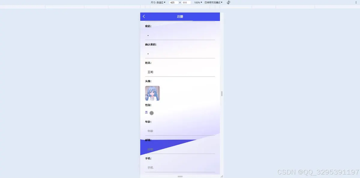 如何设计一份科学的篮球耐力训练计划?_1